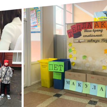 «Тепла акція» у школах Вінниці: збирають кошти на ЗСУ