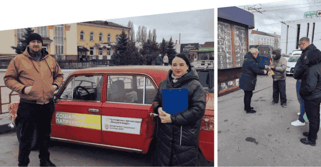 У Вінниці здійснюють соціальне патрулювання