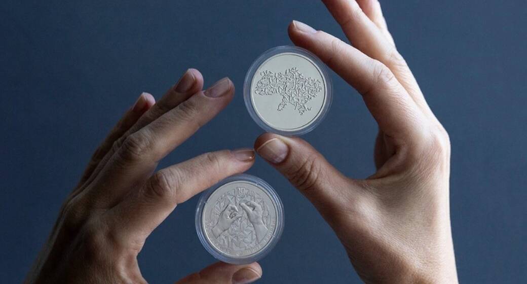 НБУ випустив пам’ятну монету, присвячену українським волонтерам