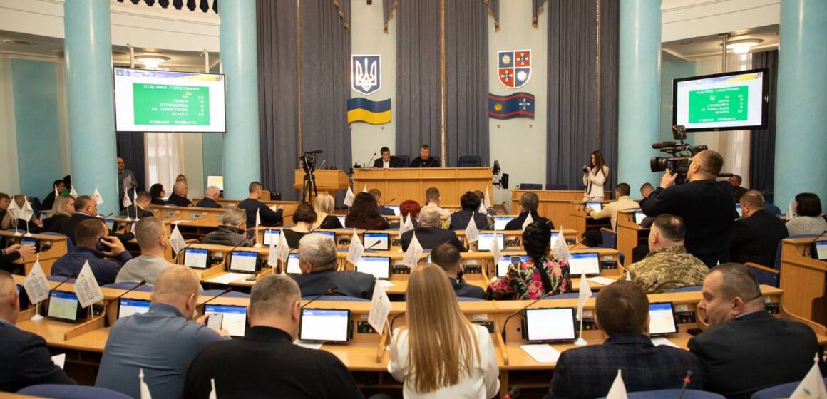 Голова Вінницької обласної ради відзначив плідну роботу Міжрегіонального координаційного гуманітарного штабу у 2023 році