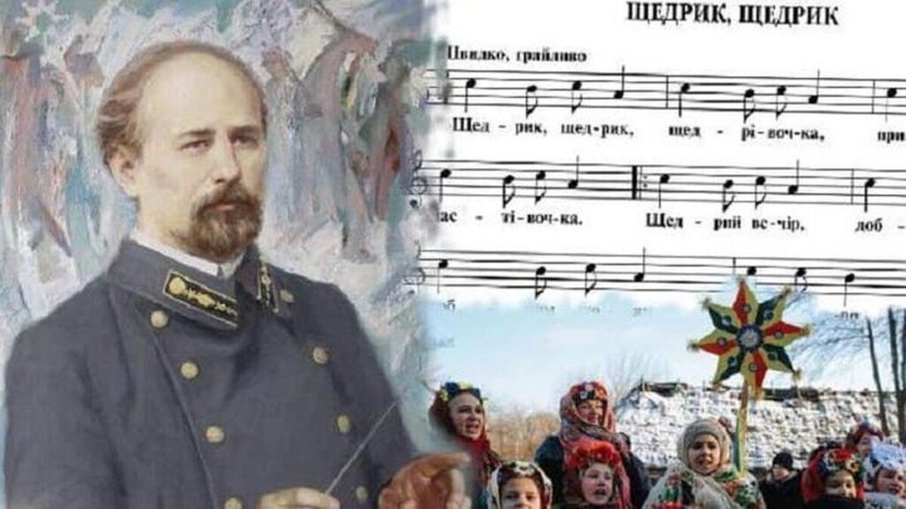 До 100-річчя південноамериканської прем’єри Щедрика у Національній філармонії проведуть концерт-реконструкцію
