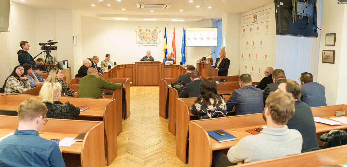 Виконком Вінницької міської ради схвалив проєкт бюджету громади на наступний рік