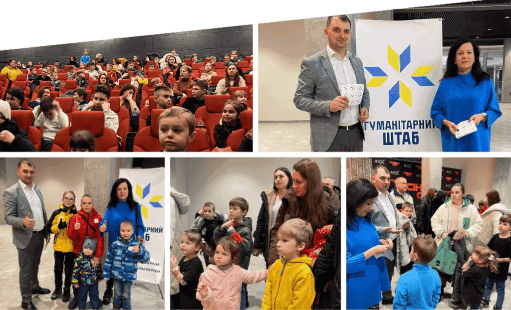 Міжрегіональний координаційний гуманітарний штаб продовжує підтримувати діток громади