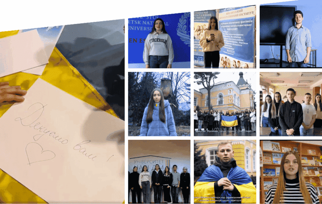 Вінницькі студенти долучились до флешмобу на підтримку Захисників та Захисниць