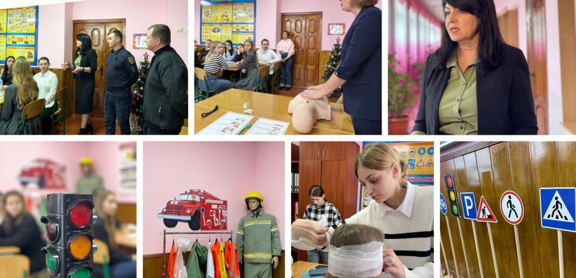У закладах освіти Вінницької громади відкрили вже чотирнадцятий клас безпеки