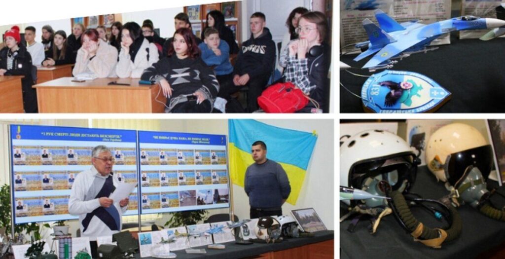 Музей Повітряних Сил ЗСУ презентував експонати учням Вінницького ліцею № 9