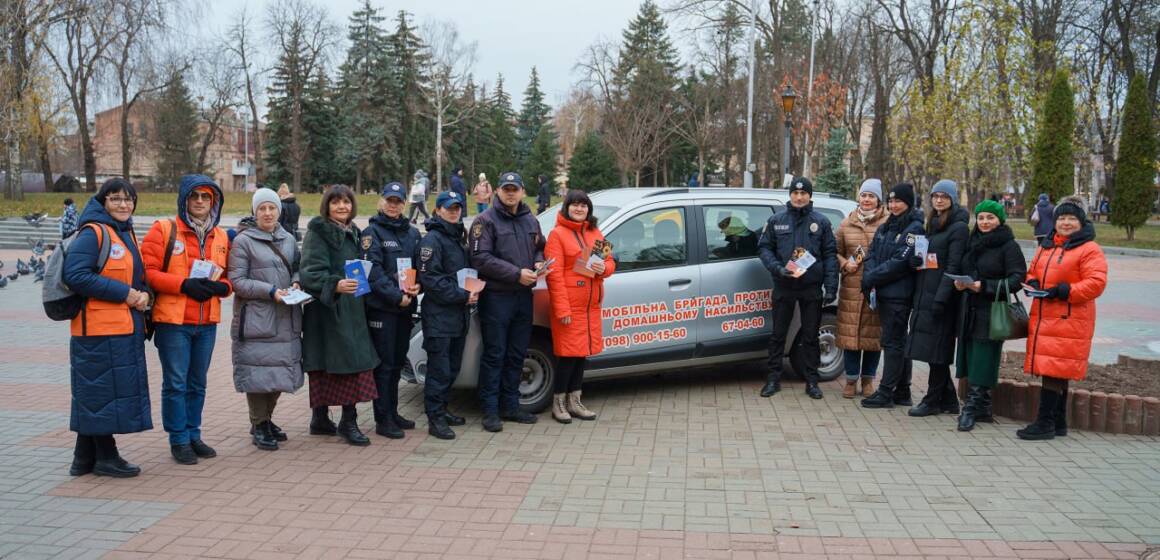 Мобільні бригади в боротьбі з домашнім насильством у Вінниці провели 889 виїздів протягом 2023 року