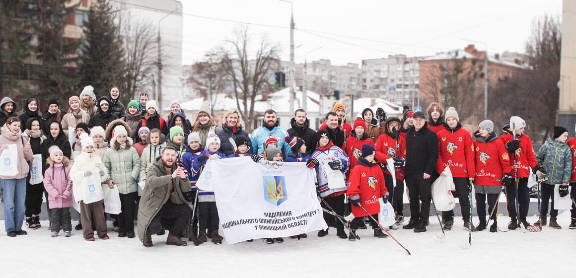 У Вінниці розгорнули прапор Національного олімпійського комітету