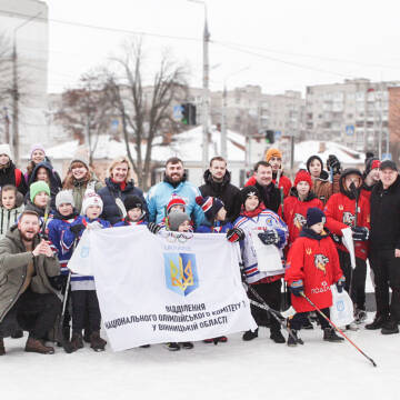 У Вінниці розгорнули прапор Національного олімпійського комітету