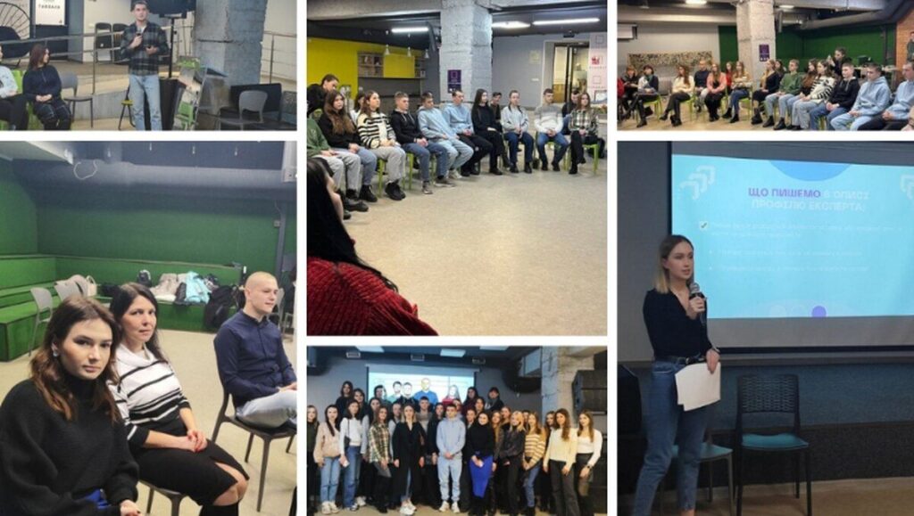 Вінницька молодь взяла участь в освітньому заході «Modern Skills», де збирали кошти для ЗСУ