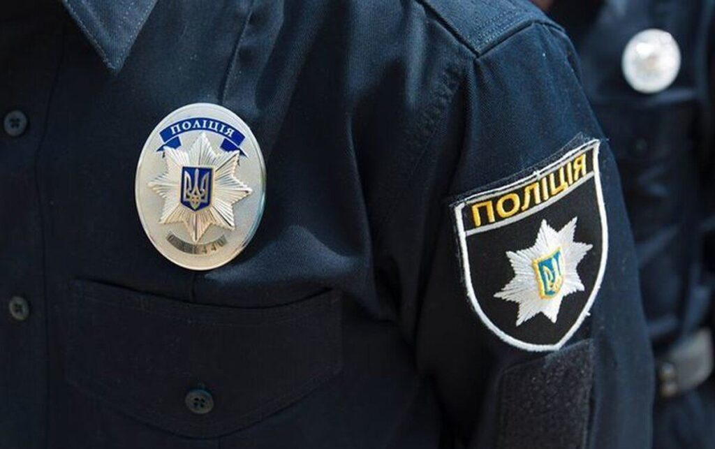 Коли та як правильно звертатися до поліцейських офіцерів громади?