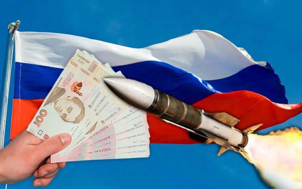 Скільки отримує рф від споживання її контенту в Україні?