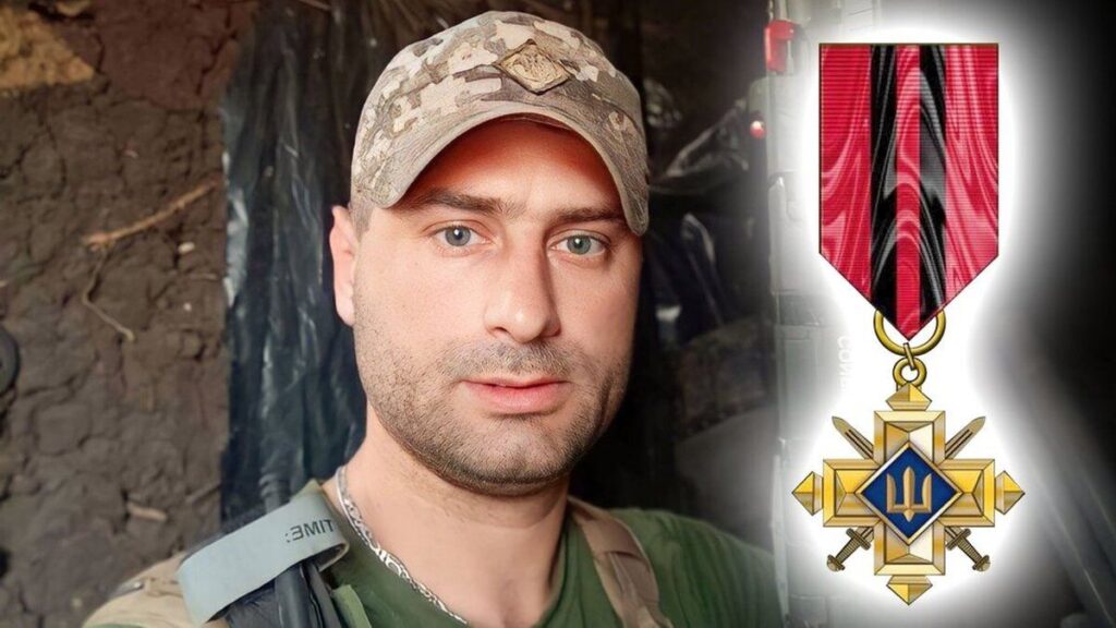 Олександра Мудрика з Вінниччини нагородили Золотим хрестом