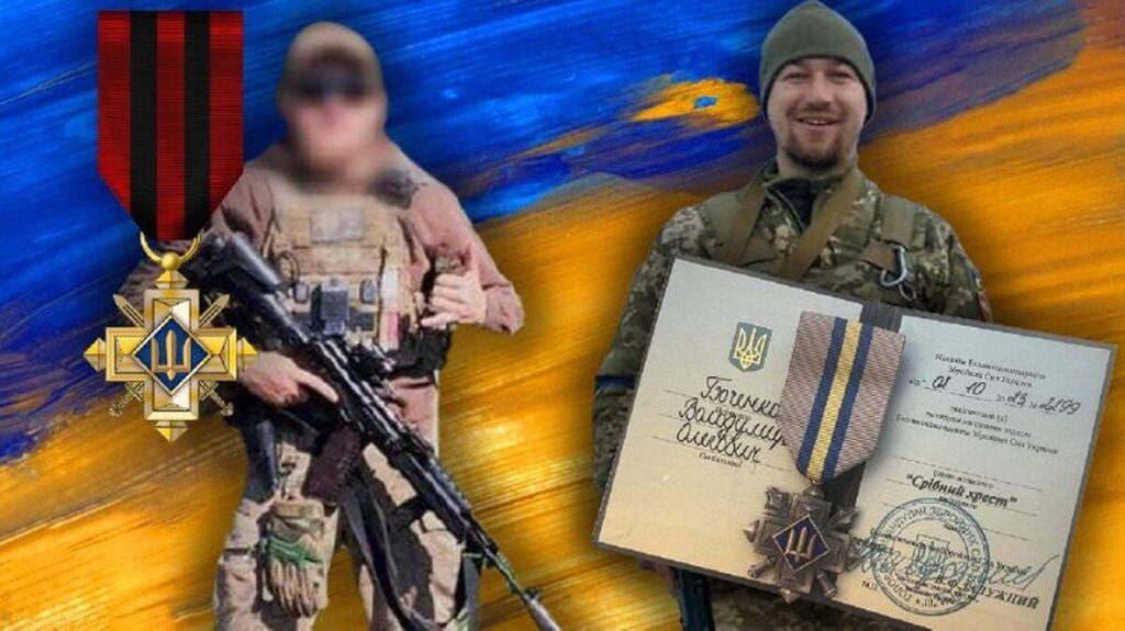 Залужний нагородив захисників із Вінниччини