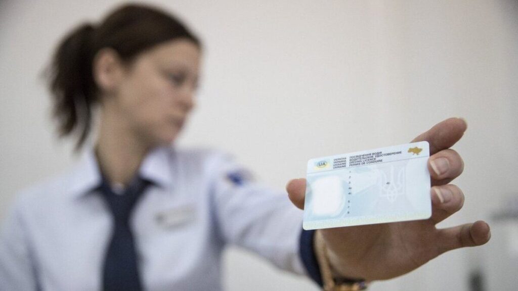 Міжнародну доставку посвідчення водія можна замовити у 17 країнах Європи