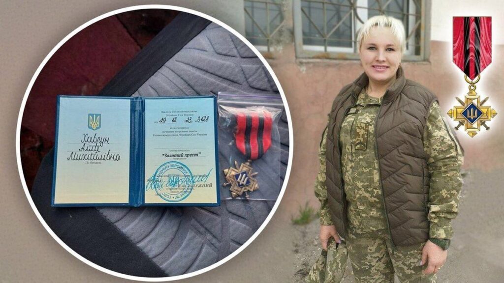 Захисницю з Вінниччини нагородили нагрудним знаком Золотий хрест