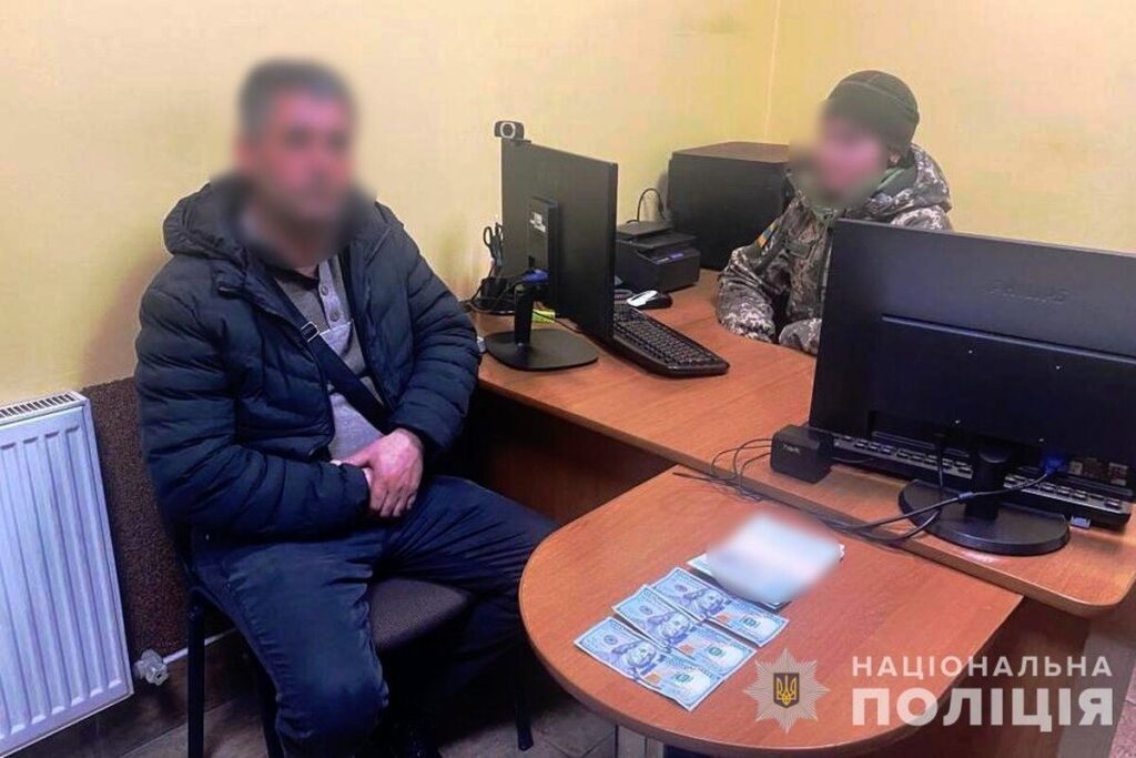 Намагався підкупити прикордонників, щоб потрапити в Україну попри заборону в’їзду