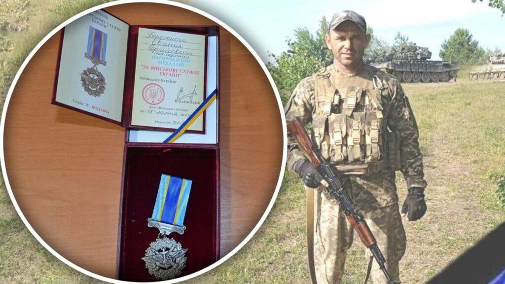 Медаль За військову службу Україні: синові загиблого військового з Вінниччини вручили нагороду батька