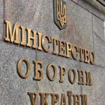 У Парижі відкрили Коаліцію артилерії для України: Умєров виступив на зустрічі онлайн