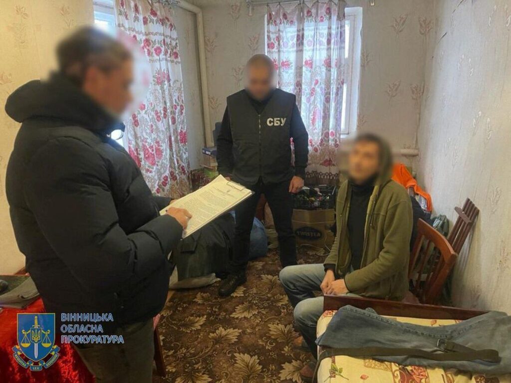 Жителю Вінниччини повідомлено про підозру