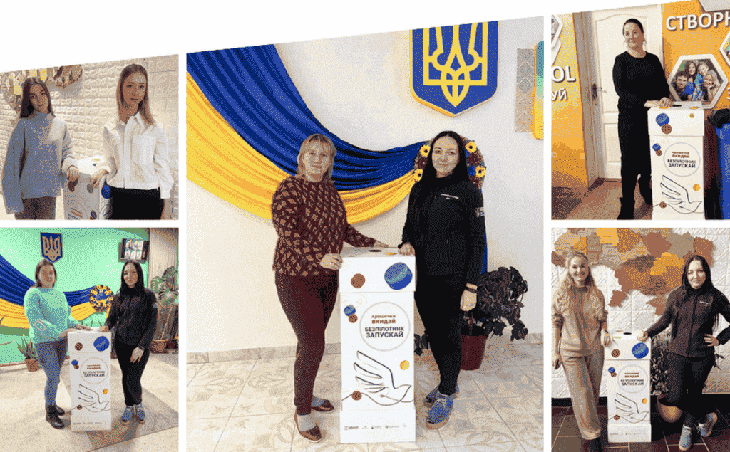 У садочках та школах Вінниці впроваджується система збору пластикових кришок