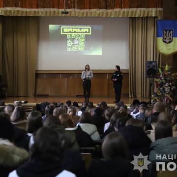 Лекція з кібербезпеки: від Вінницької поліції до студентів
