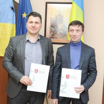 Вінницька міська рада розширила співпрацю з Державним ощадним банком України