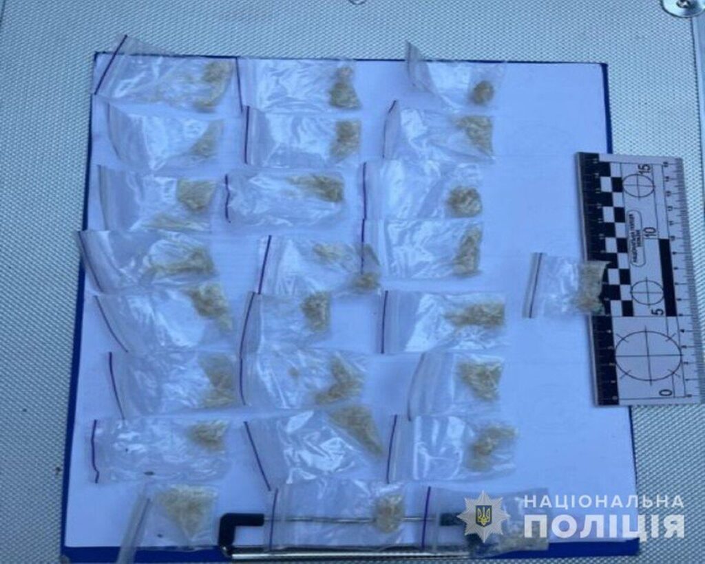 У Вінниці затримали місцевого мешканця за незаконне розповсюдження синтетичних наркотиків