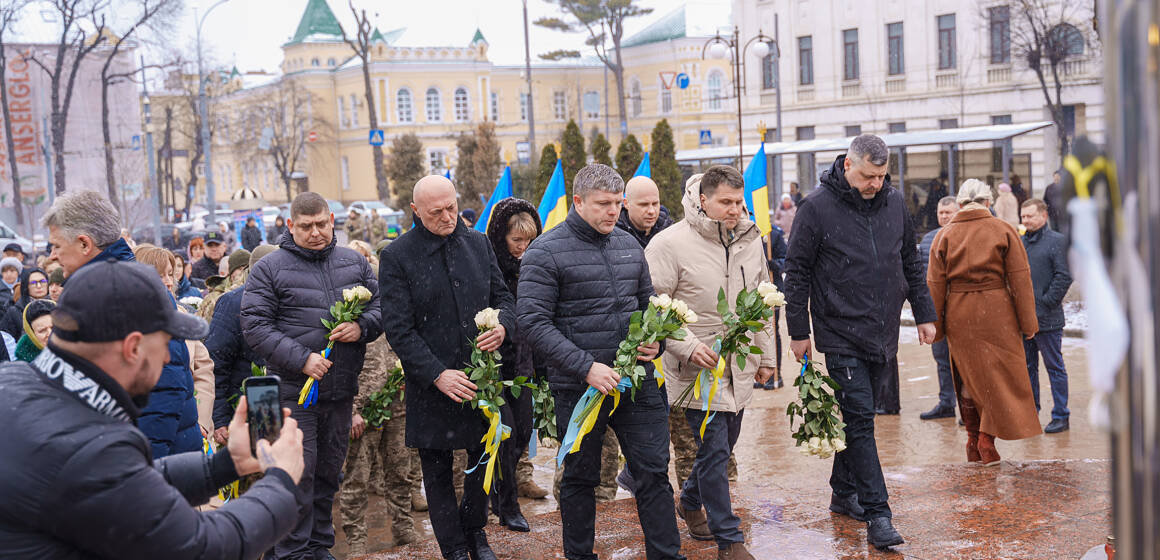 У Вінниці вшанували пам’ять Героїв Небесної Сотні