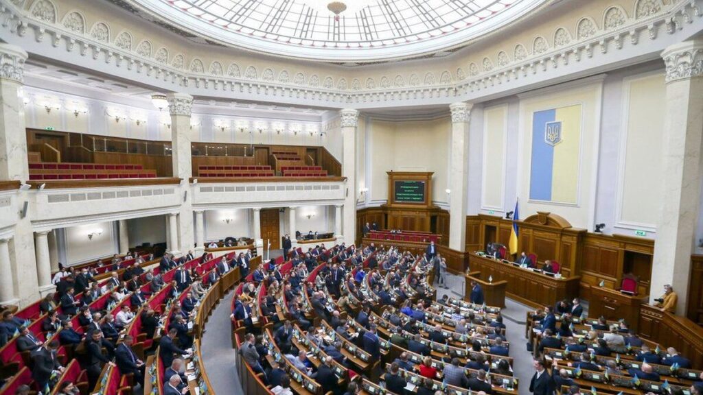 Рада підтримала продовження воєнного стану і мобілізації