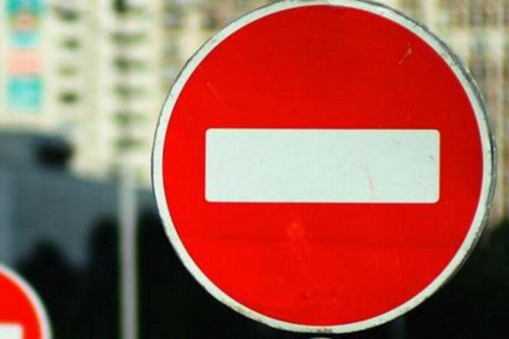 До уваги вінничан! Відсьогодні тимчасово перекритий рух на ділянці дороги по 1-му провулку Індустріальному