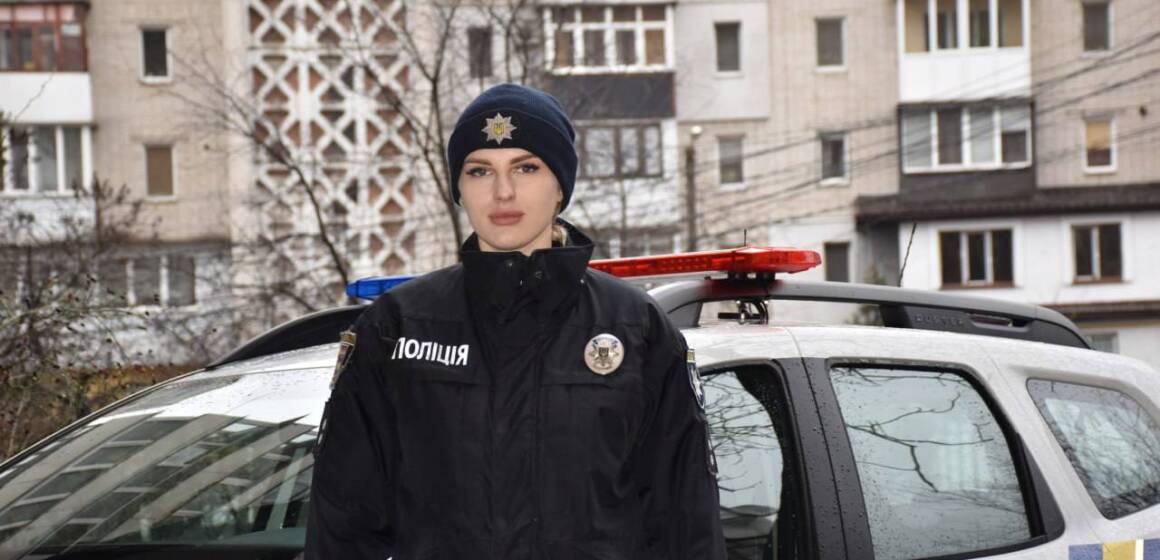 Як поліцейська офіцерка громади Іванна Фальчевська допомагає людям