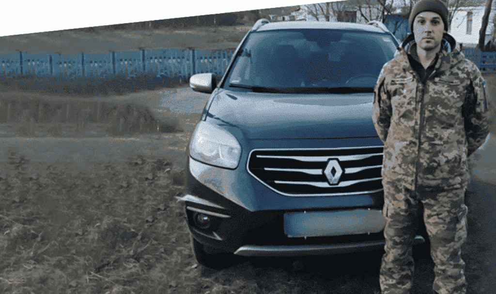 Працівники департаменту соціальної політики міськради зібрали кошти для допомоги підрозділу колеги, який пішов служити