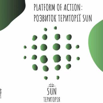 Розпочинається ініціативний проєкт “Території SUN”: запрошують вінничан взяти участь у опитуванні