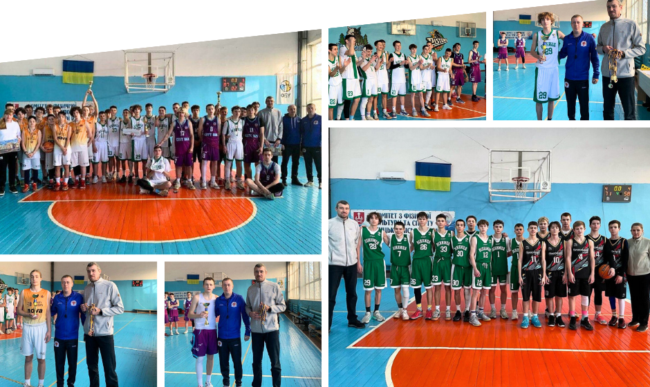 Вінницька МСДЮСШОР з баскетболу здобула перемогу на відкритому міському турнірі