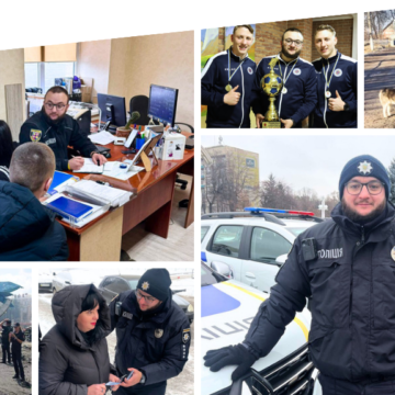 Як поліцейський офіцер громади Євгеній Біднячук своєю працею змінює ставлення людей до поліції