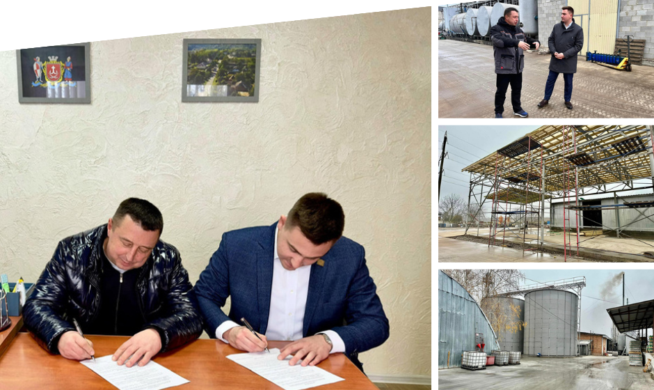 Старостат Вінницько-Хутірського округу підписав Меморандум про співпрацю з місцевим виробником