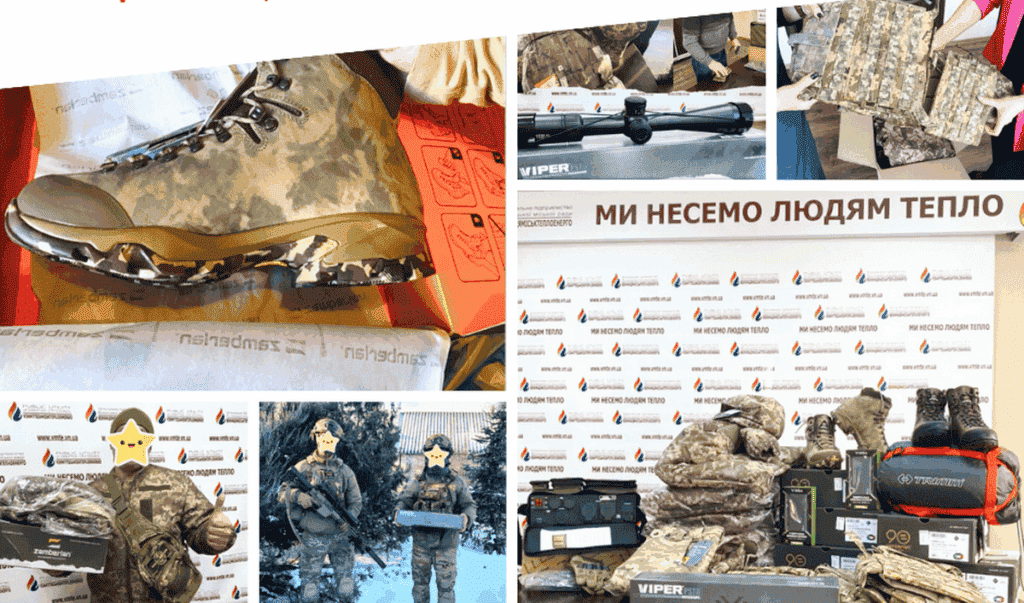 Колектив КП «Вінницяміськтеплоенерго» зібрав кошти за один день для екіпірування та прицілу для мобілізованих працівникі