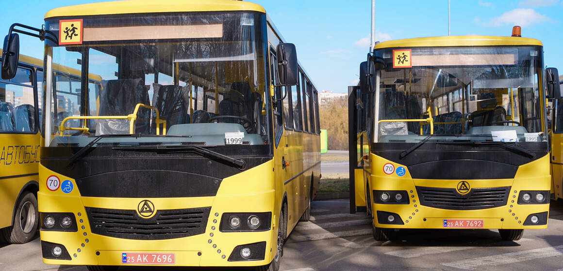 Вінницька міська територіальна громада отримала два автобуси для приєднаних територій