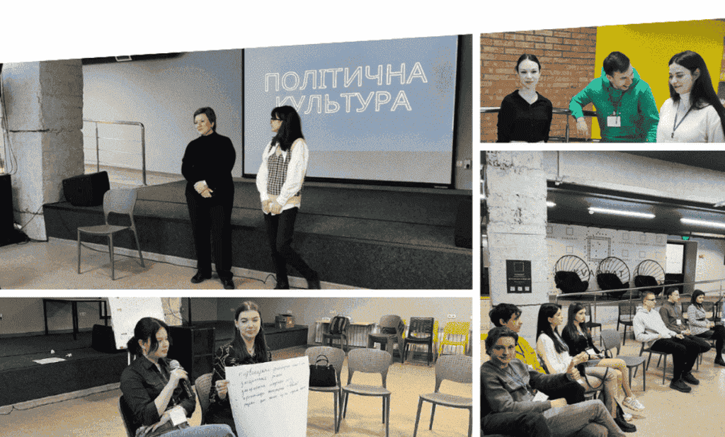 Молодь з Вінниці приєдналася до тематичного тренінгу, проведеного відділом молодіжної політики ВМР
