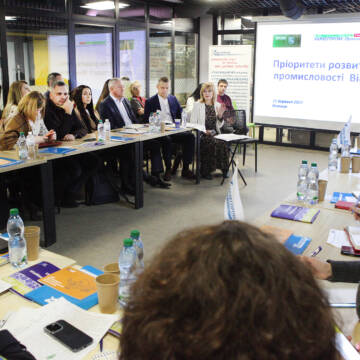 У Вінниці обговорили перспективи розвитку легкої промисловості в місті