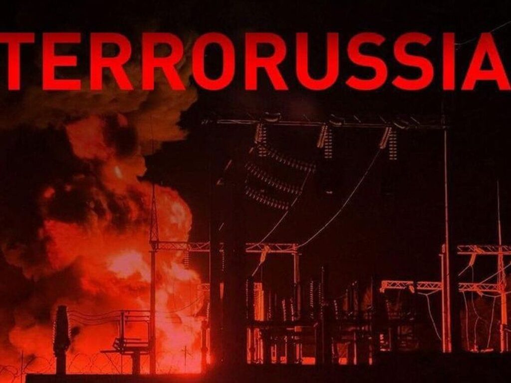 Масштабна атака росіянами енергооб’єктів України 22 березня: що відомо