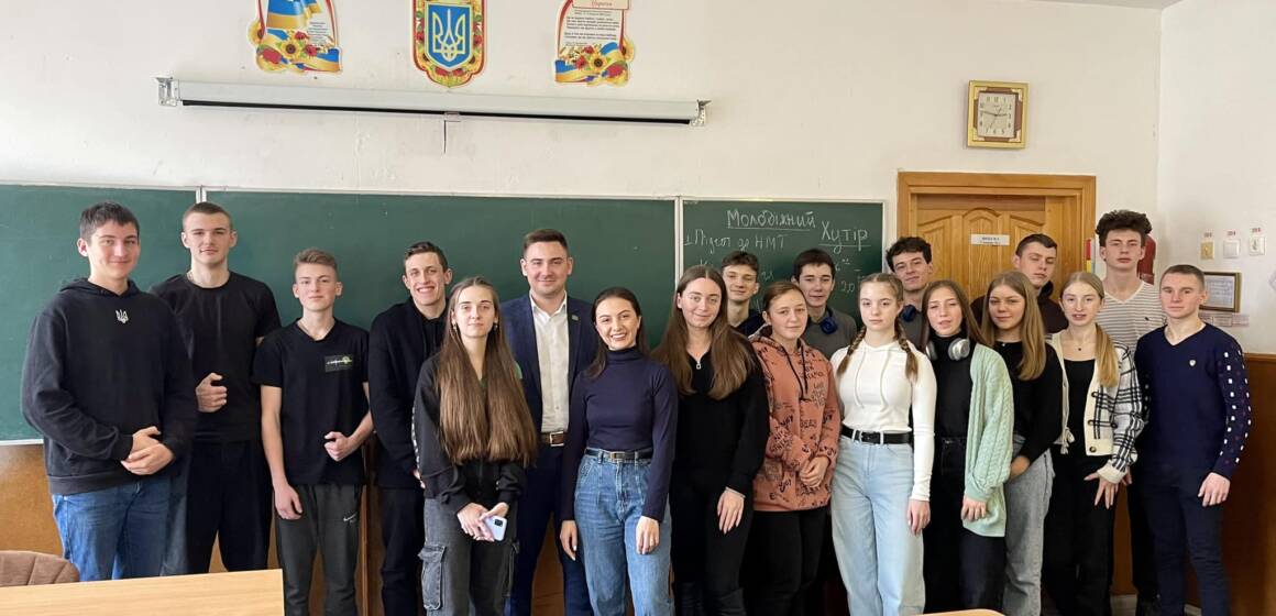 Створять «Молодіжний Хутір»: новий простір освіти та розвитку у Вінницько-Хутірському окрузі