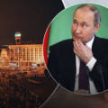 Плани росії щодо використання вінничан для реалізації “Майдану 3”: що розкриває ГУР?