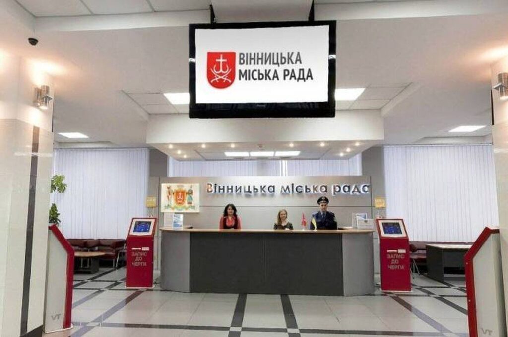 Адміністратори віддалених ЦНАП «Прозорий офіс» забезпечили надання майже 40 тисяч послуг у минулому році
