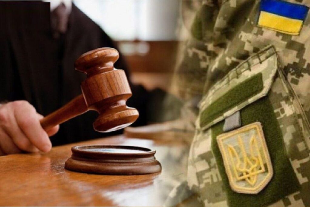 На Вінниччині двох чоловіків, які відмовилися від повістки, засудили на три роки позбавлення волі