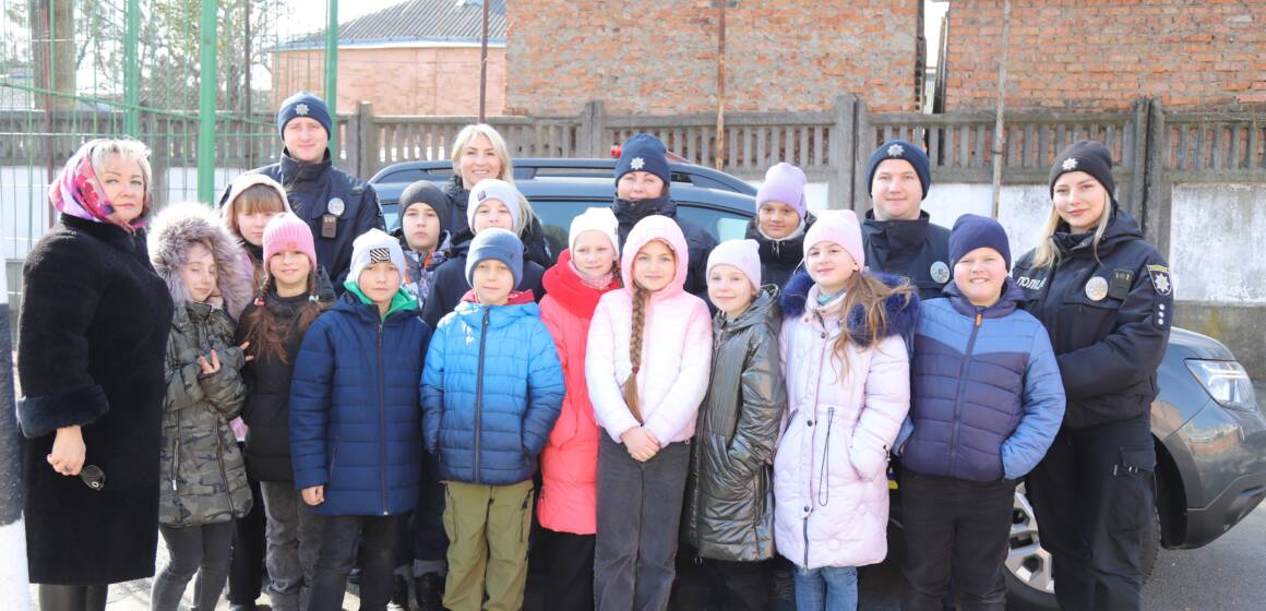 Працівники поліції провели для школярів урок безпеки