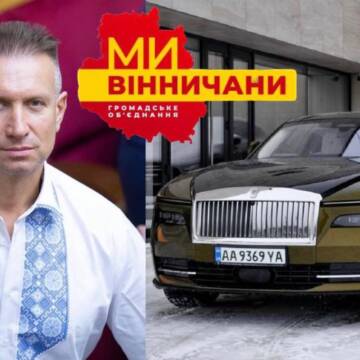 Першим в Україні власником Rolls-Royce Spectre за 600 000$ став нардеп та співзасновник ГО «Ми-вінничани»  Геннадій Вацак