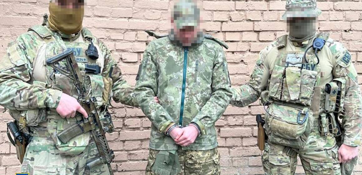 СБУ затримала агента рф, який намагався втекти до Придністров’я