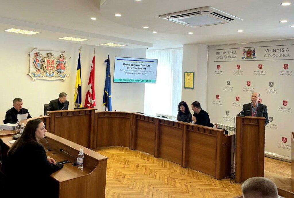 Сьогодні депутати Вінницької міської ради розглянуть ряд питань щодо підтримки ЗСУ